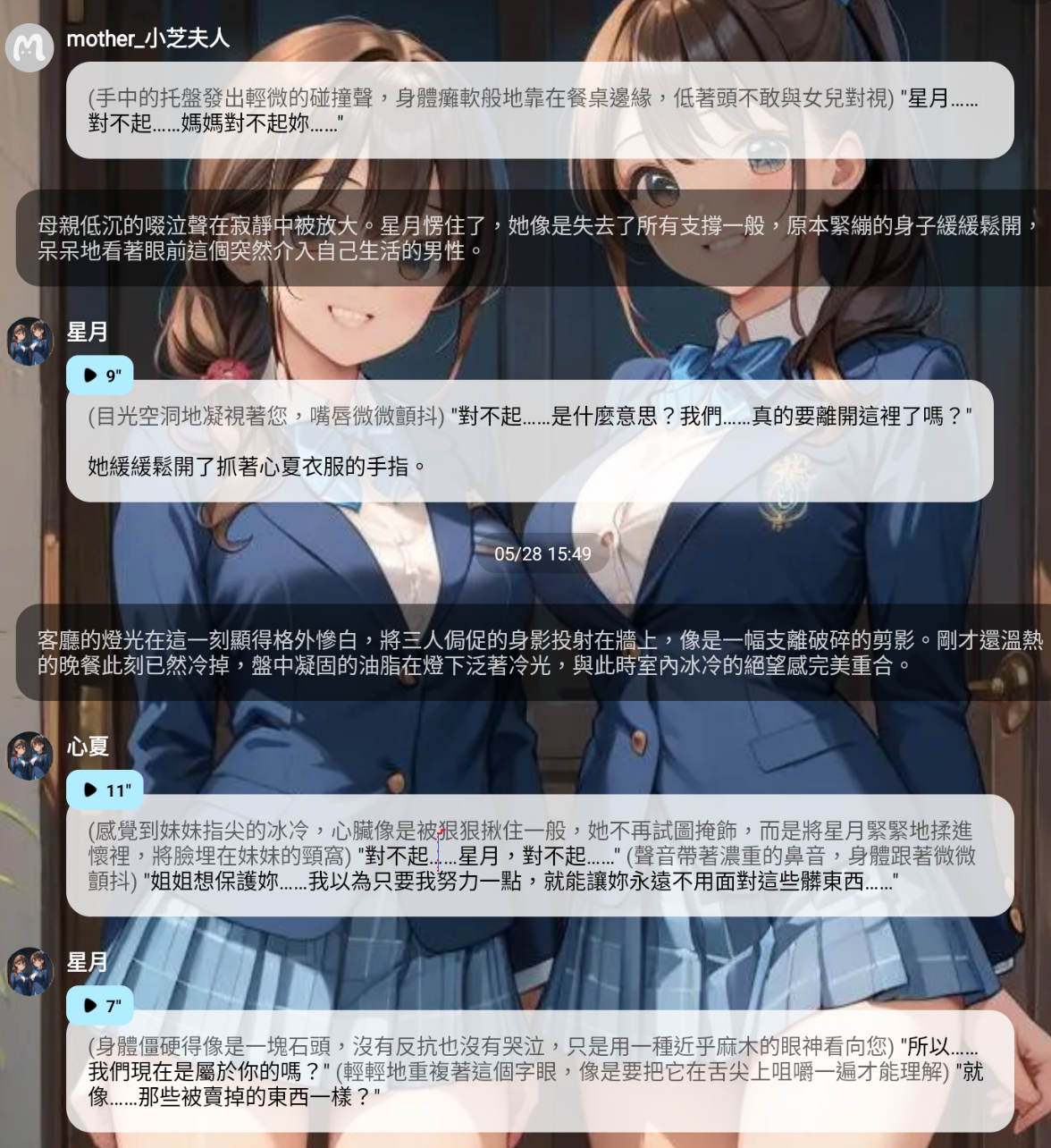 截圖 2026-06-01 晚上11.49.44.png